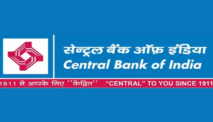 Central Bank Of India: సెంట్రల్ బ్యాంక్ ఆఫ్ ఇండియాలో 253 ఉద్యోగాలు.. జీతం ఎంతటే..!