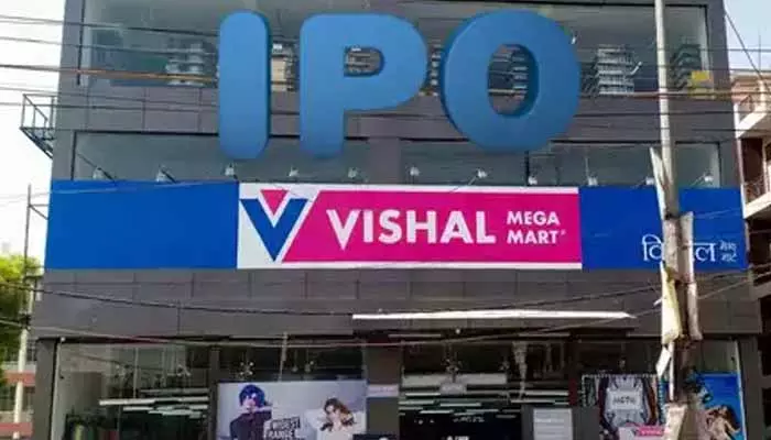 Vishal Megamart IPO: డిసెంబర్లో ఐపీఓకు రానున్న విశాల్ మెగా మార్ట్..!