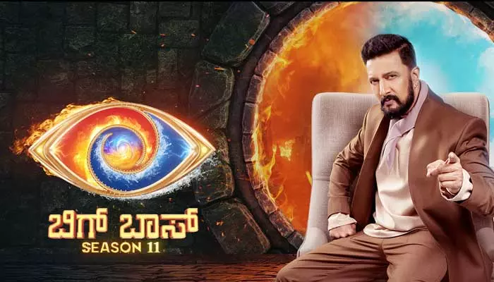 Bigg Boss : ఇలాంటి పూజ ఎక్కడ చూడలేదురా బాబోయ్..  లేడీ కంటెస్టెంట్‌పై నెటిజన్స్ ట్రోల్స్..!