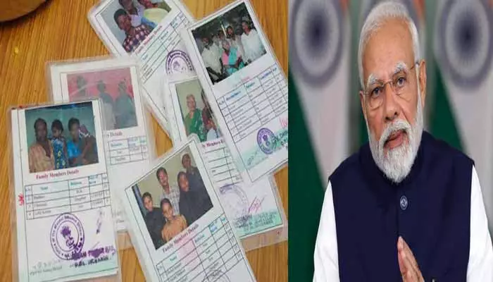 Ration Cards: రేషన్ కార్డు లబ్దిదారులకు కేంద్రం బిగ్ షాక్.. 5.8 కోట్ల కార్డులు రద్దు