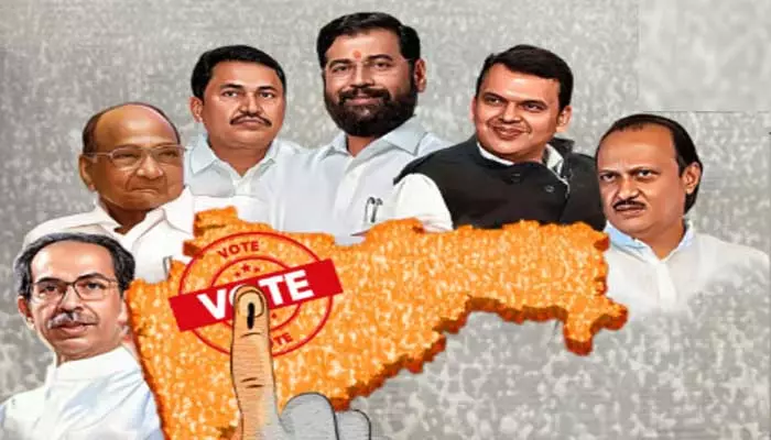 Maharashtra Exit Polls: మహారాష్ట్ర ఎగ్జిట్ పోల్స్ విడుదల.. అధికారం ఆ కూటమిదే!