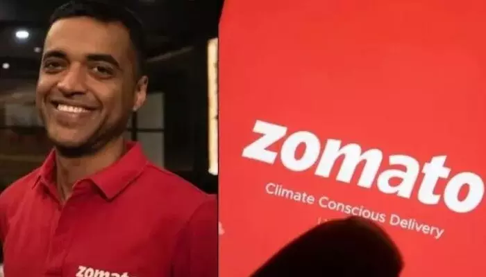 Zomato: రూ. 20 లక్షలు ఇచ్చి ఉద్యోగంలో చేరండి.. జొమాటో సీఈఓ వింత జాబ్ ఆఫర్