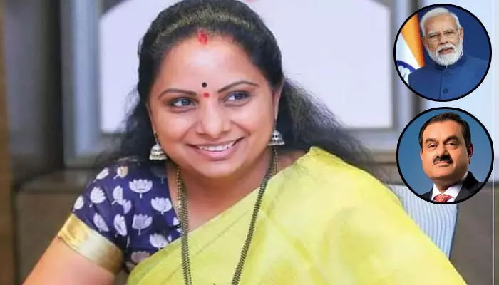 MLC Kavitha : ప్రధానిపై ఎమ్మెల్సీ కవిత ఫైర్.. తొలిసారి రాజకీయ వ్యాఖ్యలు