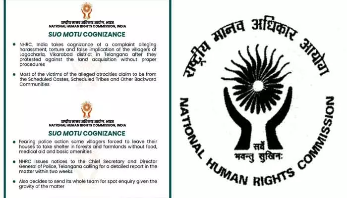 NHRC: లగచర్ల ఘటనను సుమోటోగా స్వీకరించిన NHRC.. సీఎస్, డీజీపీలకు కీలక ఆదేశాలు