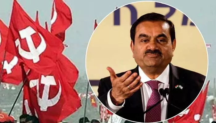 Adani : అదానీ సంస్థలపై ఆరోపణలు.. సీపీఐ(ఎం) సంచలన డిమాండ్