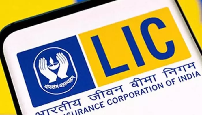 LIC: అదానీపై కేసుతో ఎల్ఐసీకి రూ. 8,500 కోట్ల నష్టం