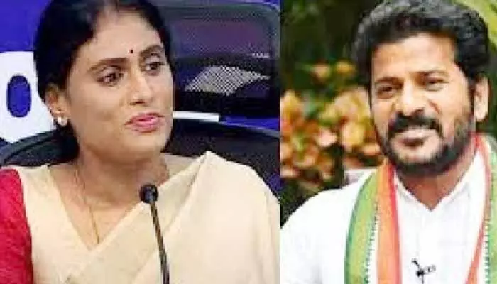 YS Sharmila: సీఎం రేవంత్‌ రెడ్డికి వైఎస్ షర్మిల కీలక విజ్ఞప్తి