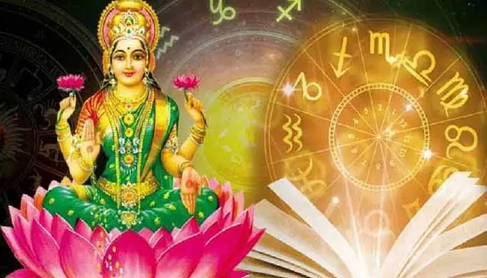 Mahalaxmi Yoga: మహాలక్ష్మి రాజయోగం.. ఆ రాశులవారికి లాభాలే లాభాలు