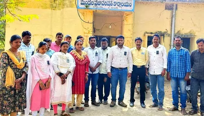 పంచాయతీ కార్యదర్శి హత్య పట్ల నిరసన