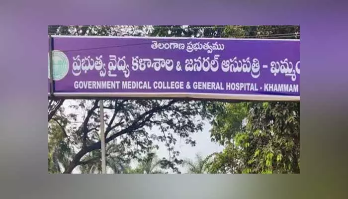 ఫార్మసీ సూపర్వైజర్ పై అదనపు కలెక్టర్ సీరియస్...