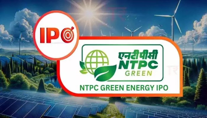 NTPC Green Energy IPO: ముగిసిన ఎన్టీపీసీ గ్రీన్ ఎనర్జీ ఐపీవో బిడ్డింగ్ ప్రక్రియ.. 1.22 రేట్ల సబ్‌స్క్రిప్షన్‌..!