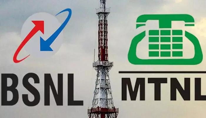 BSNL: 2024-25 చివరి నాటికి బీఎస్ఎన్ఎల్, ఎంటీఎన్ఎల్ ఆస్తుల అమ్మకం