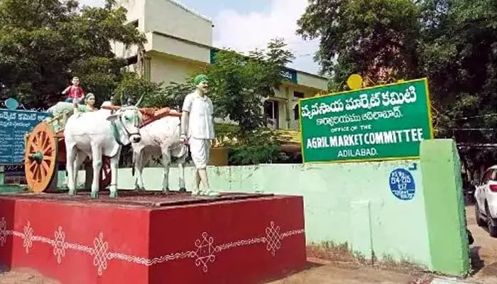 Adilabad: మార్కెట్ చైర్మన్ పదవిపై తొలగని సందిగ్ధత