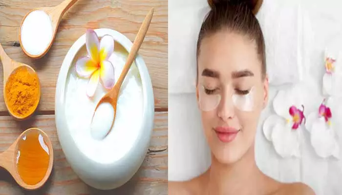 Dark Circles: పాలు, తేనెతో డార్క్ సర్కిల్స్ మాయం.. ఏం చేయాలంటే..?