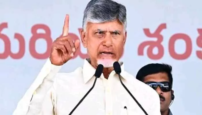 CM Chandrababu:‘జమిలి’ ఎన్నికలపై సీఎం చంద్రబాబు ఆసక్తికర వ్యాఖ్యలు