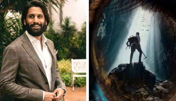 Naga Chaitanya: విరూపాక్ష డైరెక్టర్‌తో నాగ చైతన్య సినిమా.. క్యూరియాసిటీ పెంచేస్తున్న పోస్టర్