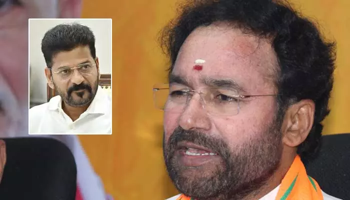 Kishan Reddy: సీఎం రేవంత్ ప్రచారం మహారాష్ట్రలో పనిచేయలేదు