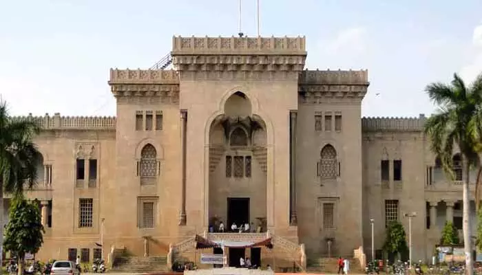 Osmania University: ఓయూ సంచలన నిర్ణయం.. ఆ విద్యాలయం అనుమతులు రద్దు