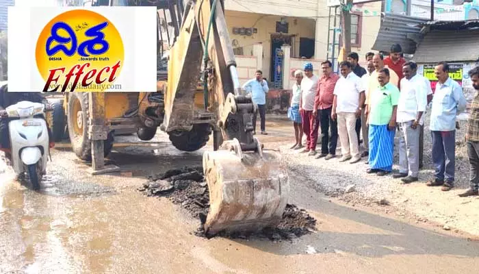 దిశ ఎఫెక్ట్​....పీర్జాదిగూడలో రోడ్లకు మరమ్మతులు