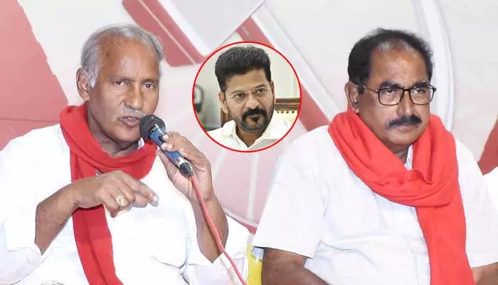 Left Leaders: ఆ విషయం సీఎం రేవంత్ స్పష్టంగా చెప్పారు