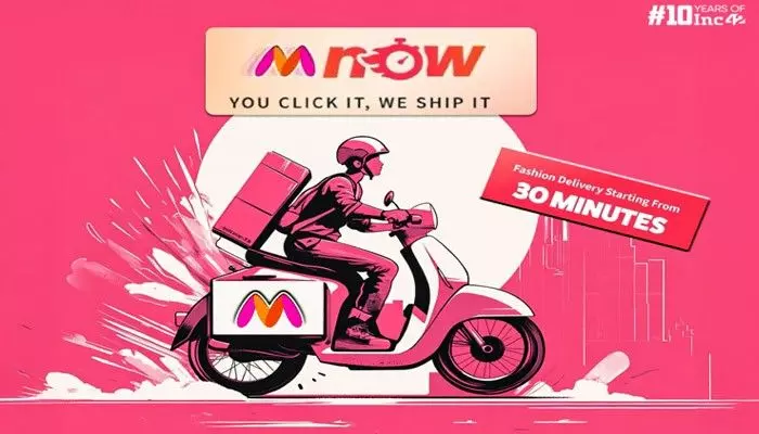 Myntra: బ్లింకిట్, జెప్టోలకు బిగ్ షాక్.. క్విక్ కామర్స్ విభాగంలోకి మింత్రా ఎంట్రీ ..!