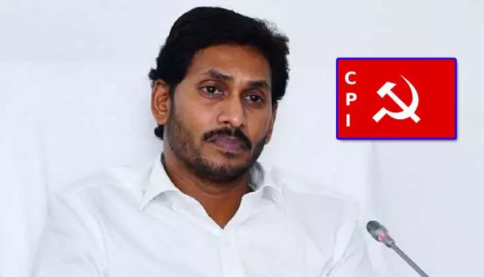 జగన్‌కు బిగ్ షాక్.. సీపీఐ సంచలన డిమాండ్