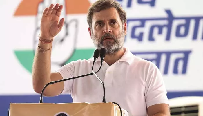 Rahul Gandhi : జార్ఖండ్ ఫలితాలపై రాహుల్ గాంధీ ఇంట్రెస్టింగ్ ట్వీట్