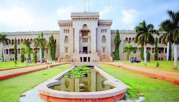 Osmania University: సంతకాలు ఫోర్జరీ.. కాలేజీ అఫిలియేషన్ రద్దు