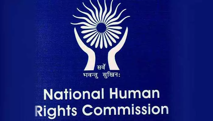 NHRC Team: లగచర్ల నిందితుల్ని కలిసిన NHRC బృందం