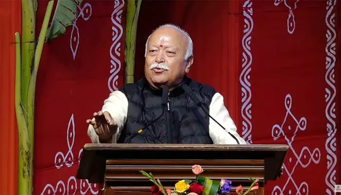 Mohan Bhagwat : ఇది సనాతన దేశం.. దేశంలో స్వార్థం ఎక్కువైపోయింది : ఆర్ఎస్ఎస్ చీఫ్ మోహన్ భగవత్