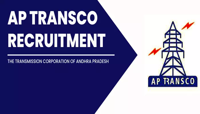 AP TRANSCO: ఏపీ ట్రాన్స్ కోలో  కార్పొరేట్ లాయర్ పోస్టులు.. అర్హత, జీతం వివరాలివే..!