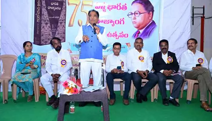 రాజ్యాంగం ద్వారానే బానిస బతుకులకు విముక్తి : బక్కి వెంకటయ్య