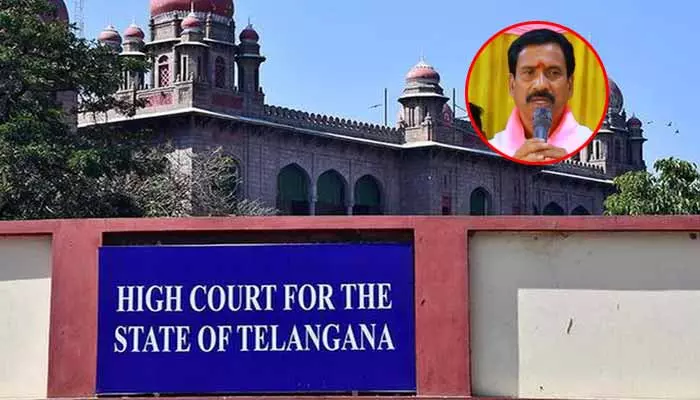 TG High Court: పట్నం నరేందర్‌రెడ్డి పిటిషన్‌పై తీర్పు రిజర్వ్