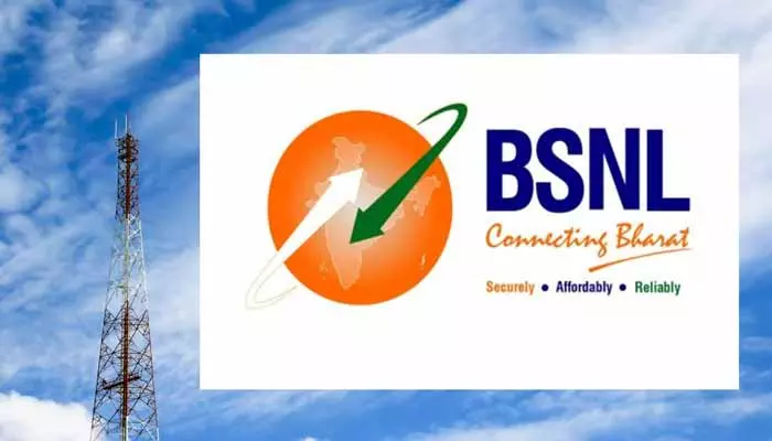 BSNL: బీఎస్‌ఎన్‌ఎల్‌ కస్టమర్లకు గుడ్ న్యూస్.. రీఛార్జి ప్లాన్ల రేట్ పెంపు లేనట్టే..!