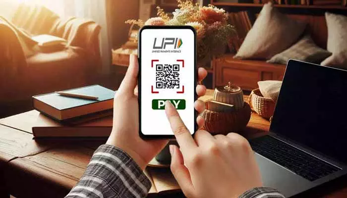 UPI Transactions: యూపీఐ నగదు చెల్లింపుల్లో రూ. 485 కోట్ల విలువైన మోసాలు..!