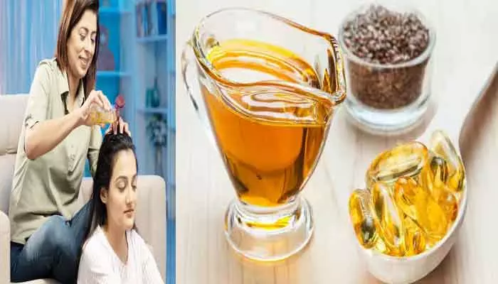 Fish oil: మార్కెట్‌లోకి ఫిష్ ఆయిల్.. జుట్టుకు మంచిదేనా..!!