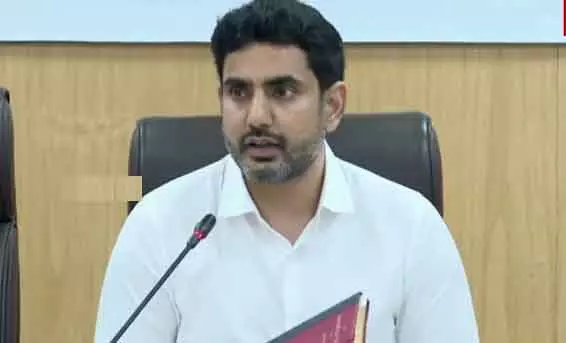 Minister Lokesh : ప్రతి విద్యార్థికి బాలల భారత రాజ్యాంగం : మంత్రి లోకేష్