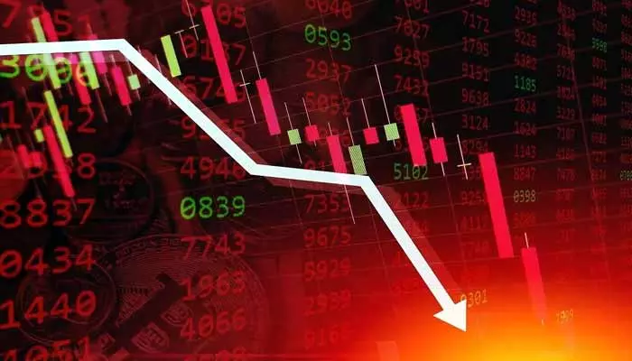 Stock Market: స్వల్ప నష్టాలతో ముగిసిన స్టాక్ మార్కెట్