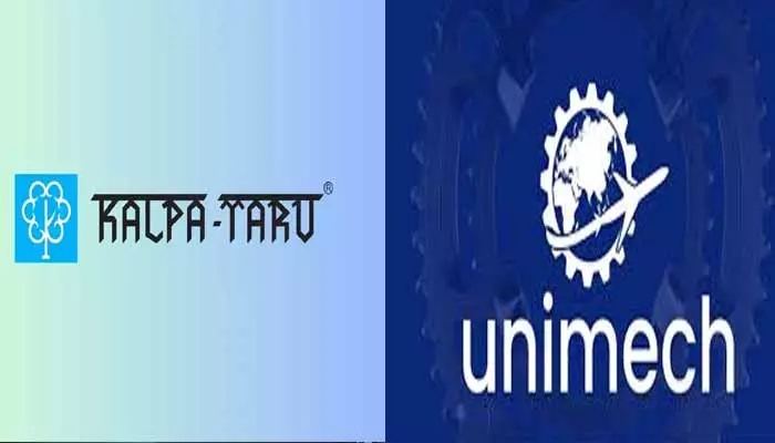 IPOs: మరో రెండు ఐపీఓలకు సెబీ గ్రీన్ సిగ్నల్..!