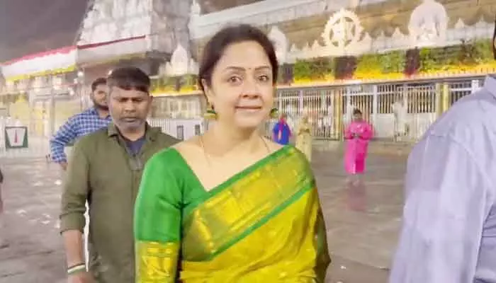 Jyothika: తిరుమల శ్రీవారిని దర్శించుకున్న సినీ నటి జ్యోతిక..!!