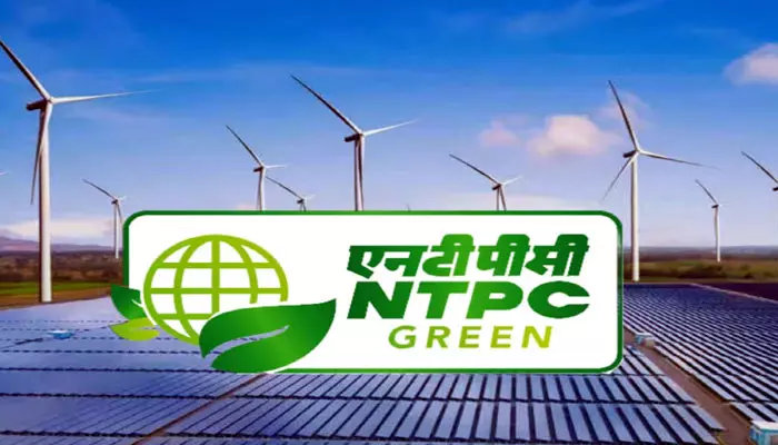 NTPC Green Energy: ఎన్టీపీసీ గ్రీన్ ఎనర్జీ ఐపీఓ.. 3 శాతం ప్రీమియంతో లిస్టింగ్..!