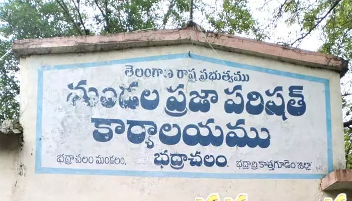 భద్రాచలంకు పూర్వ వైభవం