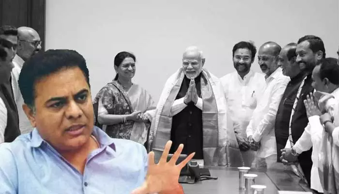 KTR: చోటే భాయ్‌కి వ్యూహకర్తగా.. కట్టర్ కాంగ్రెస్ కార్యకర్తలుగా! బీజేపీ నేతలపై కేటీఆర్ సెటైరికల్ ట్వీట్