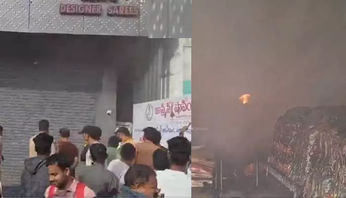 Fire Accident: షాపింగ్ మాల్‌లో భారీ అగ్నిప్రమాదం.. రూ.3 కోట్ల ఆస్తి నష్టం