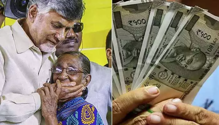 AP Govt:చంద్రబాబు సర్కార్ మరో గుడ్ న్యూస్.. పింఛన్లపై కీలక ఆదేశాలు