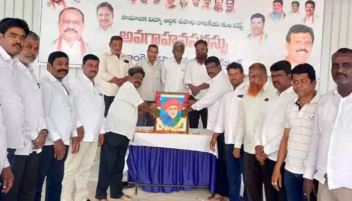 బలహీన వర్గాల అభ్యున్నతికి పూలే కృషి