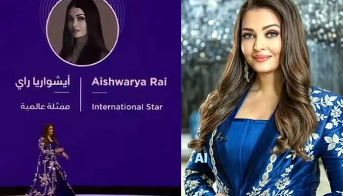 Aishwarya Rai: ఐశ్వర్య పేరులో బచ్చన్ మిస్.. విడాకుల వార్తలే నిజమయ్యాయా?