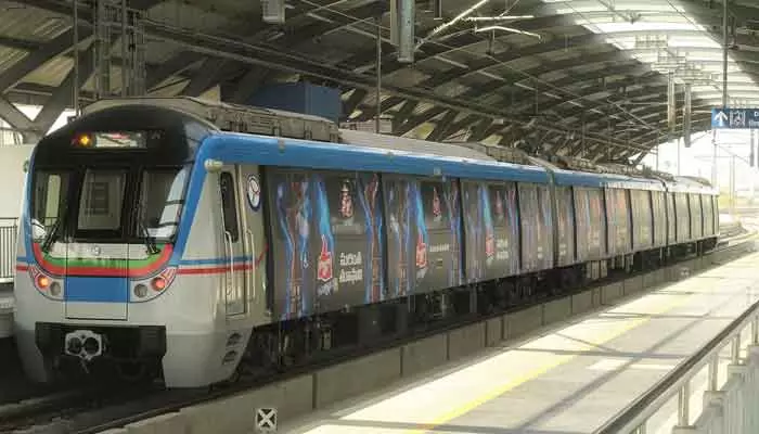 HYD Metro: మెట్రో రైల్‌కు ఏడేళ్లు.. ఘనంగా వార్షికోత్సవాలు