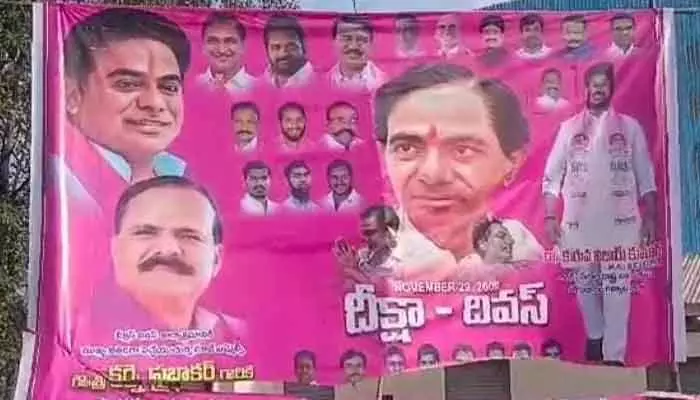 గద్వాల కారు పార్టీలో భగ్గుమంటున్న విభేదాలు..రాసుకుంటున్న ఫ్లెక్సీల రగడ