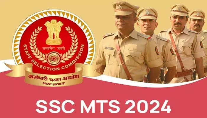 SSC MTS: ఎస్‌ఎస్‌సీ ఎంటీఎస్‌ ఎగ్జామ్ ప్రిలిమినరీ కీ విడుదల.. డౌన్‌లోడ్ లింక్ ఇదే..!